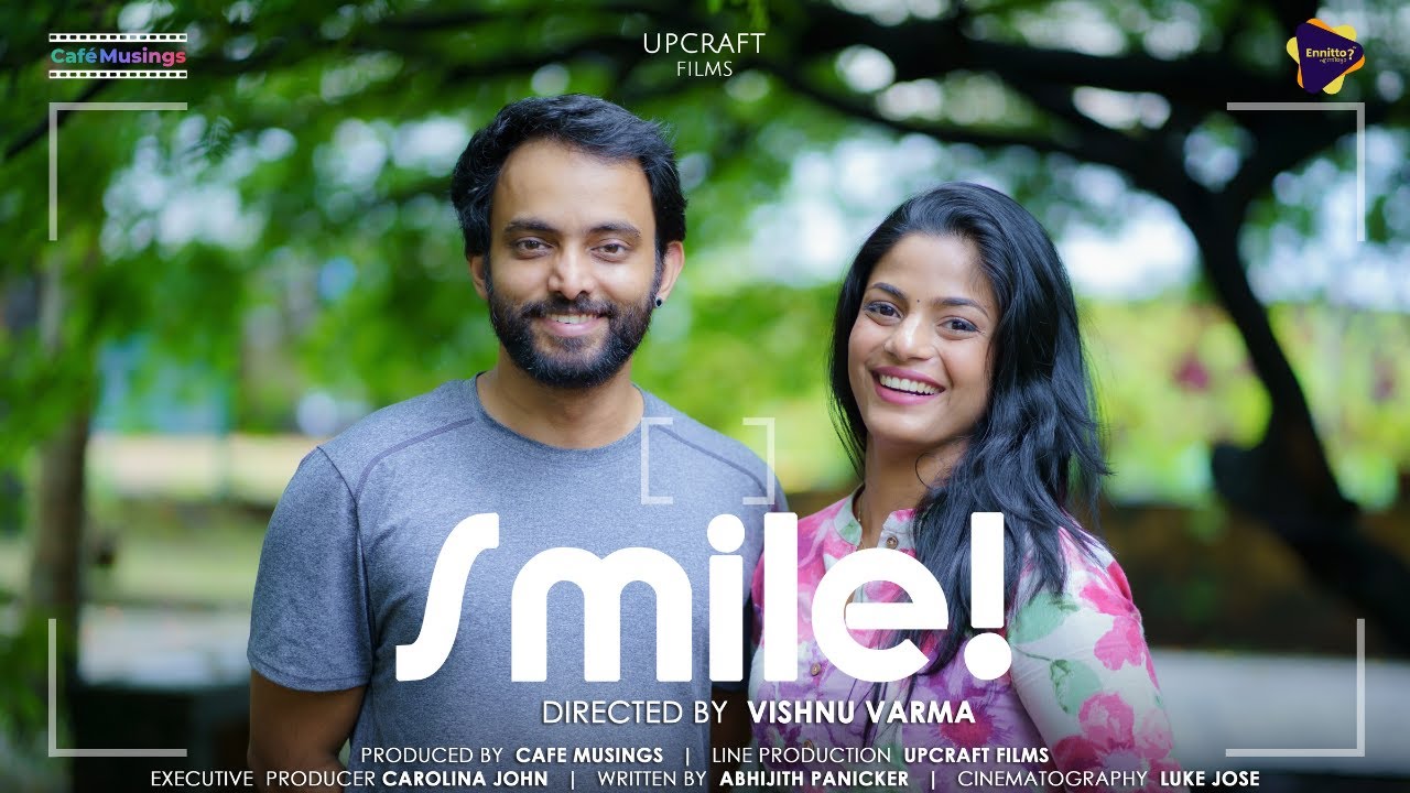 Smile! — film still